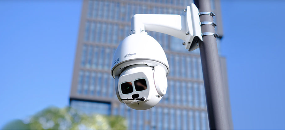 CCTV urveillance camera